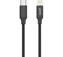 Дата-кабель PERO DC-05 Type-C to Lightning, 3А, 1м, Black PRDC-05TC8P1MB