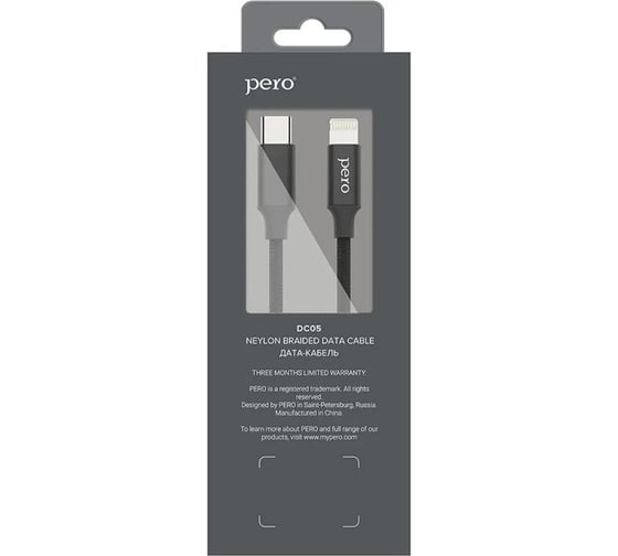 Дата-кабель PERO DC-05 Type-C to Lightning, 3А, 1м, Black PRDC-05TC8P1MB