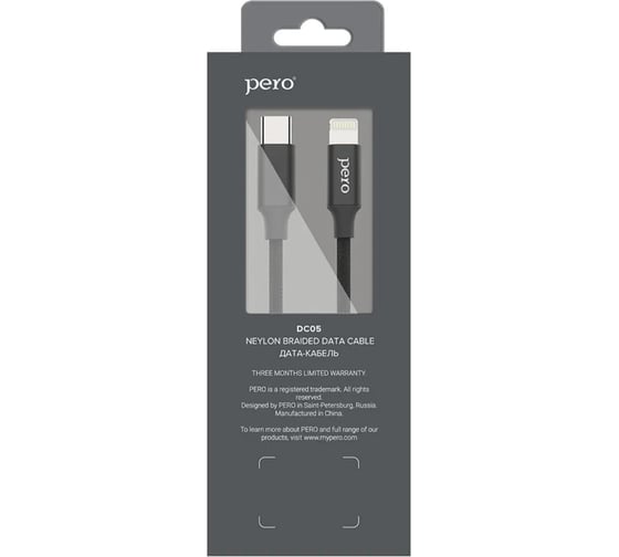 Дата-кабель PERO DC-05 Type-C to Lightning, 3А, 2м, Black PRDC-05TC8P2MB