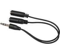 Разветвитель Olto AC-150 black O00001225