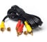 Кабель RCA Olto RCH-310 O00000962 1