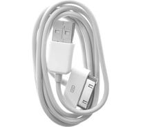 Кабель Olto ACCZ-3013 White O00000260