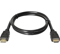 Кабель Olto CHM-215 O00000516