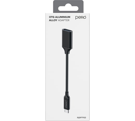 Адаптер Pero AD15 OTG TYPE-C TO USB 3.0, черный PRAD15BL