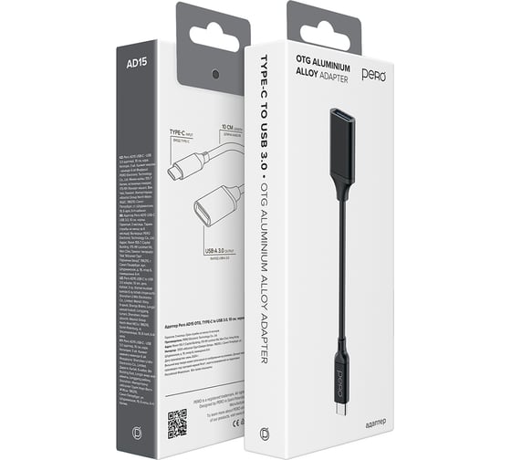 Адаптер Pero AD15 OTG TYPE-C TO USB 3.0, черный PRAD15BL