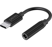 Адаптер Pero AD09 USB-C TO MINI JACK 3.5MM, черный PRAD09BK