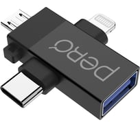 Адаптер Pero AD14 OTG LIGHTNING+USB-C+MICRO-USB TO USB 3.0, черный PRAD14BL