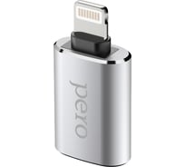 Адаптер Pero AD02 OTG LIGHTNING TO USB 3.0, серебристый PRAD02LTSR