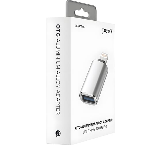 Адаптер Pero AD02 OTG LIGHTNING TO USB 3.0, серебристый PRAD02LTSR