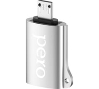 Адаптер Pero AD02 OTG MICRO USB TO USB 2.0, серебристый PRAD02MUSR