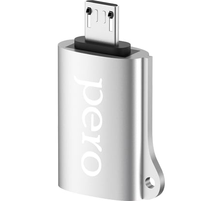 Адаптер Pero AD02 OTG MICRO USB TO USB 2.0, серебристый PRAD02MUSR