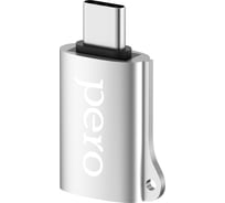 Адаптер Pero AD02 OTG TYPE-C TO USB 2.0, серебристый PRAD02TUSR