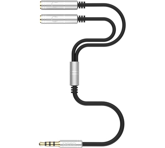Аудио разветвитель PERO AD07 PREMIUM AUX SPLITTER, серебристый PRAD09MSSR 1
