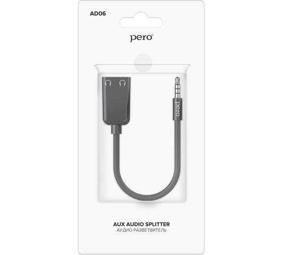 Аудио разветвитель PERO AD06 AUX SPLITTER, черный PRAD06PSBK