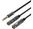 Аудио разветвитель PERO AD08 PREMIUM AUX SPLITTER MIC + SPEAK, черный PRAD08MSBK 3
