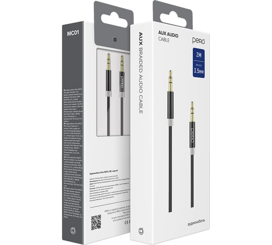 Аудио-кабель PERO MC-01 2x3.5 JACK, 2м, Black PRMC-012MB
