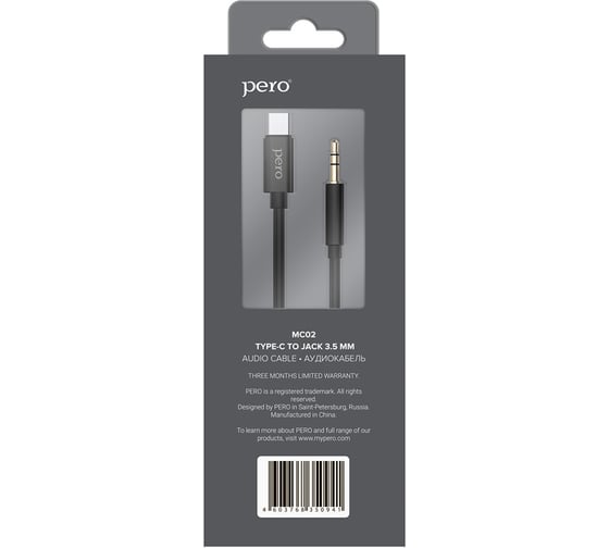 Аудио-кабель PERO MC-02 TYPE-C TO 3.5 JACK, 1м, Black PRMC-02T1MB