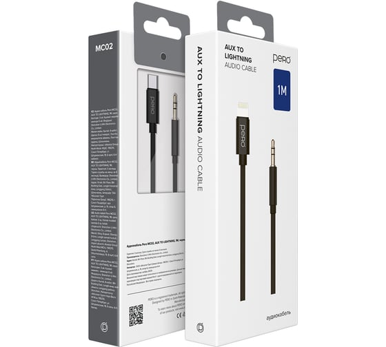 Аудио-кабель PERO MC-02 LIGHTNING TO 3.5 JACK, 1м, Black PRMC-02L1MB