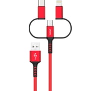 Дата-кабель PERO DC-06 Universal 3 in 1 (Lightning/micro USB/Type-C), 3А, 1м, красный PRDC-06U1MR