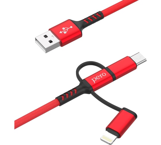 Дата-кабель PERO DC-06 Universal 3 in 1 (Lightning/micro USB/Type-C), 2А, 2м, красный PRDC-06U2MR