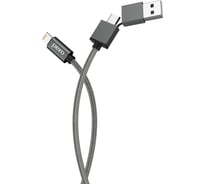 Дата-кабель PERO DC-07 UNIVERSAL 2 in 1, USB-A + PD to Lightning, 1m, Silver PRDC-07UTL1MS