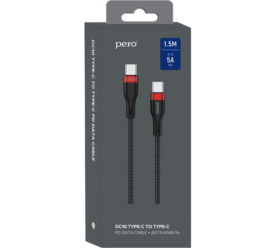 Дата-кабель PERO DC-10 PD Type-C to Type-C, 5A, 100W, 1.5m, Black PRDC-10TTB
