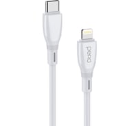 Дата-кабель PERO DC11 PD Type-C to Lightning, 27W, 3m, White PRDC-11TL3MW