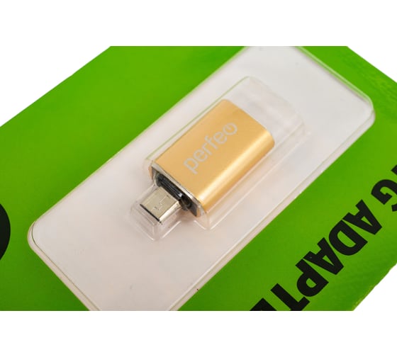 Адаптер USB на micro USB Perfeo с OTG, 3.0 золотой 30014898