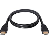 Цифровой кабель Defender HDMI 08 HDMI M-M, ver 2.0, 1.0 м 87334