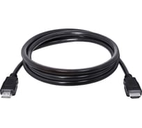Цифровой кабель Defender HDMI 08 HDMI M-M, ver 2.0, 1.5 м 87335