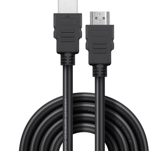 Цифровой кабель Defender HDMI 08 HDMI M-M, ver 2.0, 1.5 м 87335