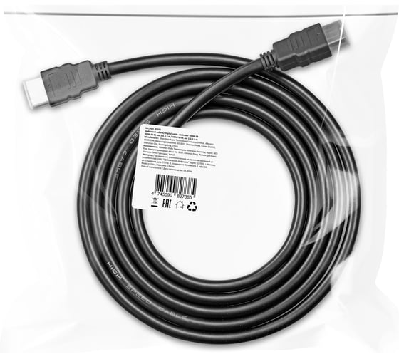 Цифровой кабель Defender HDMI 08 HDMI M-M, ver 2.0, 1.5 м 87335