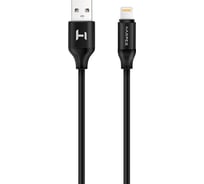 Кабель HARPER SCH-530 Black H00001621