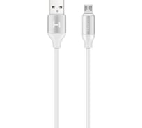 Кабель HARPER SCH-330 White H00001626