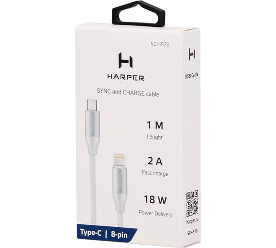 Кабель HARPER SCH-570 White H00002928