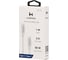 Кабель HARPER SCH-770 White H00002927 2