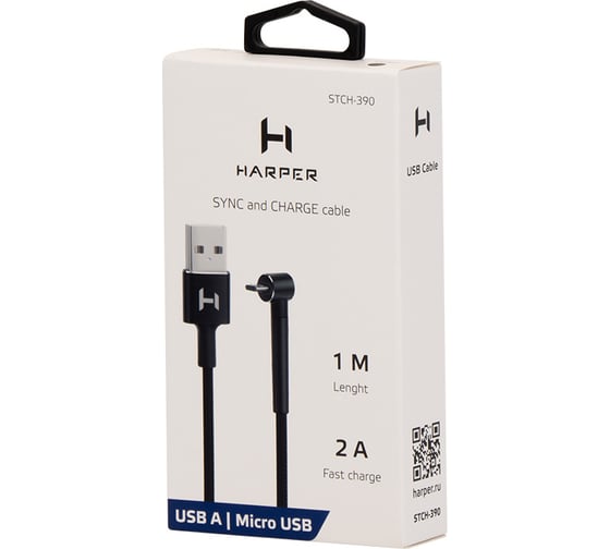 Кабель HARPER STCH-390 Black H00002892