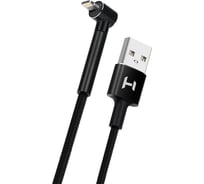 Кабель HARPER STCH-590 Black H00002893