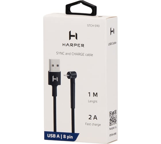 Кабель HARPER STCH-590 Black H00002893