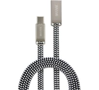 Data-кабель Wiiix Type-C серебряный шелк 120 см, разъем цинк CB955-2A-UTC-SK-12S