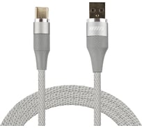 Data-кабель Wiiix Type-C серый 1м CB820-UTC-10GY