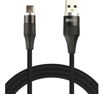 Data-кабель Wiiix Type-C черный CB820-UTC-10B