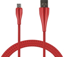 Кабель микро-USB Wiiix красный блистер CB340-UMU-10R