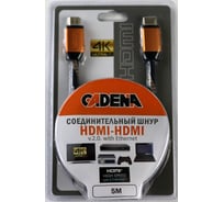 Шнур HDMI-HDMI CADENA v.2.0 5м HDMI 5mCadena