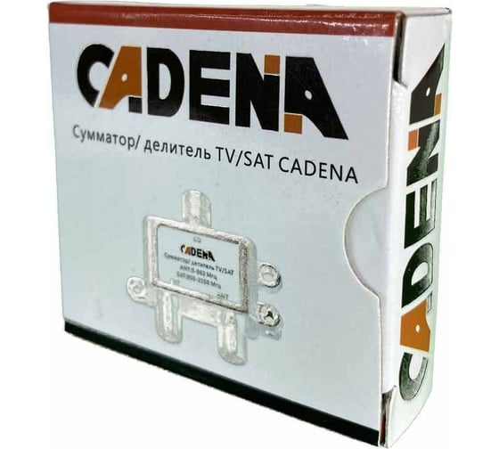 Сумматор/делитель CADENA TV/SAT