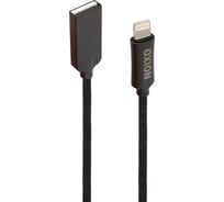 Дата-кабель OXION SC034A USB2.0 - 8 PIN, 1м, метал. кон., тканевая оплетка, черный, блистер, арт. OX-SC034ABK