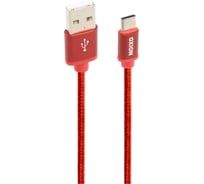 Дата-кабель OXION DCC259 с возможностью зарядки для Type-C 1.3м красный в оплётке, арт. OX-DCC259RD