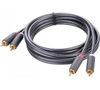 Кабель Ugreen AV1042RCA Male to 2RCA Male Cable, длина 1,5 м. цвет черный 10517_