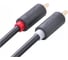 Кабель Ugreen AV104 2RCA Male to 2RCA Male Cable, длина 5м. цвет черный 10520_ 2
