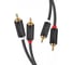 Кабель Ugreen AV104 2RCA Male to 2RCA Male Cable, длина 5м. цвет черный 10520_ 3